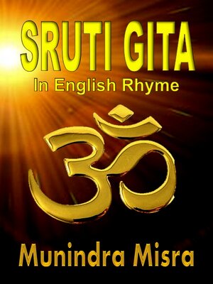 cover image of Sruti Gita